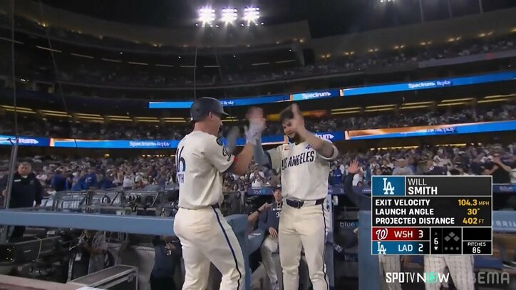 【写真・画像】 2枚目