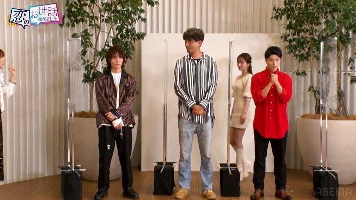 中村昌也、合コンで出会った魔性系ラウンドガールにゾッコン状態に「久々の感情」「めちゃくちゃタイプです」 1枚目