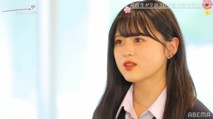 他の男子と2ショット中にライバル男子が花束持参で乱入!「待っててほしい」逆告白『今日好き』花梨編最終回