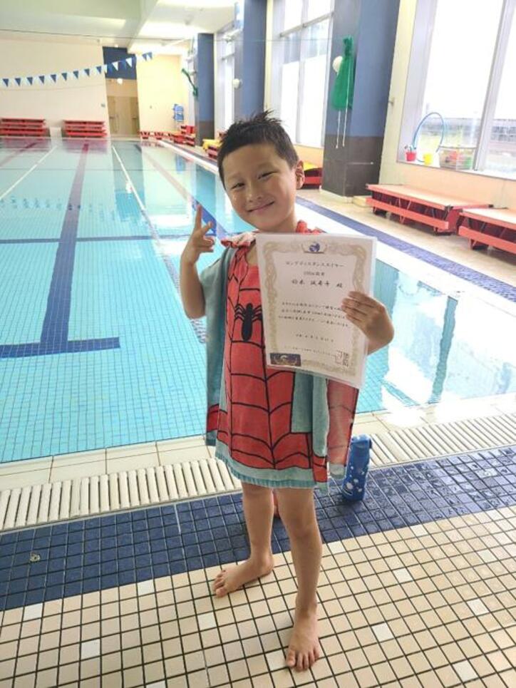  小原正子、500mを完泳した長男を称賛「スゴイ頑張り屋」「おめでとう」の声 