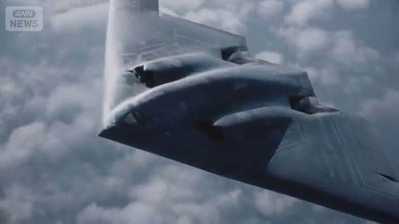 【報ステ解説】「10点満点で15点」米軍が制空権を掌握へ“戦果”強調の狙いは…