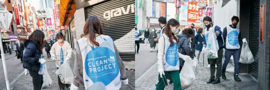 HIKAKIN、はじめしゃちょー、ンダホらがW杯ドイツ対日本戦翌日に渋谷の街でゴミ拾いを実施「ABEMA SHIBUYA CLEAN PROJECT」