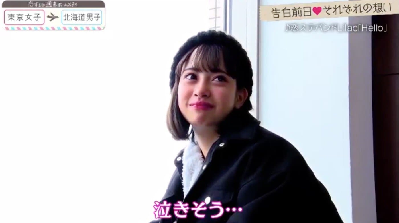 告白前日のデートで明暗分かれる あいか マリアに涙の展開 恋ステ 10 ニュース Abema Times