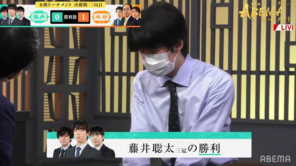 これが三冠保持者の底力 藤井聡太三冠 貫禄の逆転勝利 将棋 Abemaトーナメント ニュース Abema Times