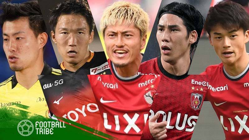 E-1選手権で日本代表選外となってしまった有能Jリーガー5選 | Football Tribe | FIFA ワールドカップ 2022 完全ガイド  by ABEMA