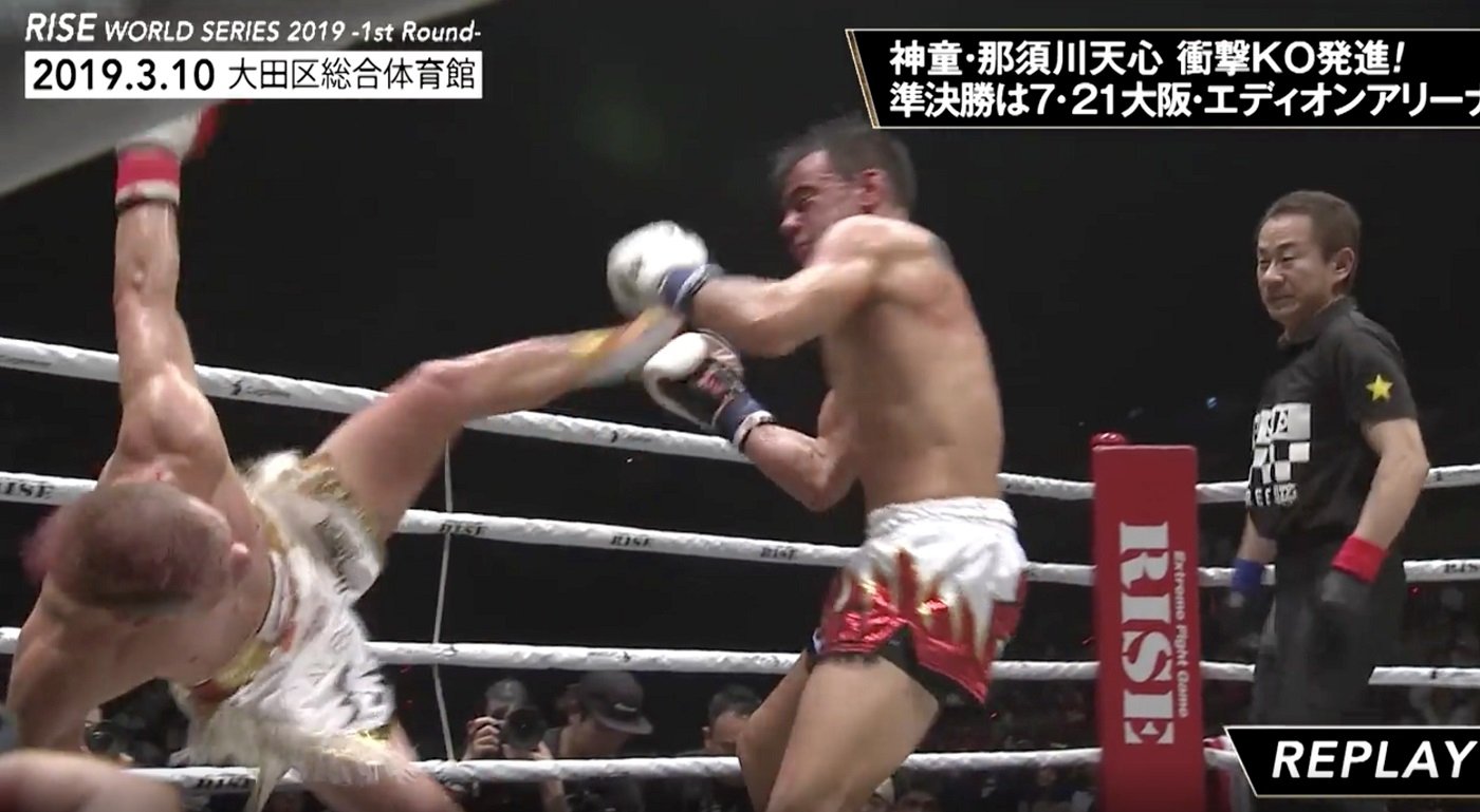 団体を超え キック最高 に 那須川天心 復活 のハイキック衝撃ko勝利 ニュース Abema Times