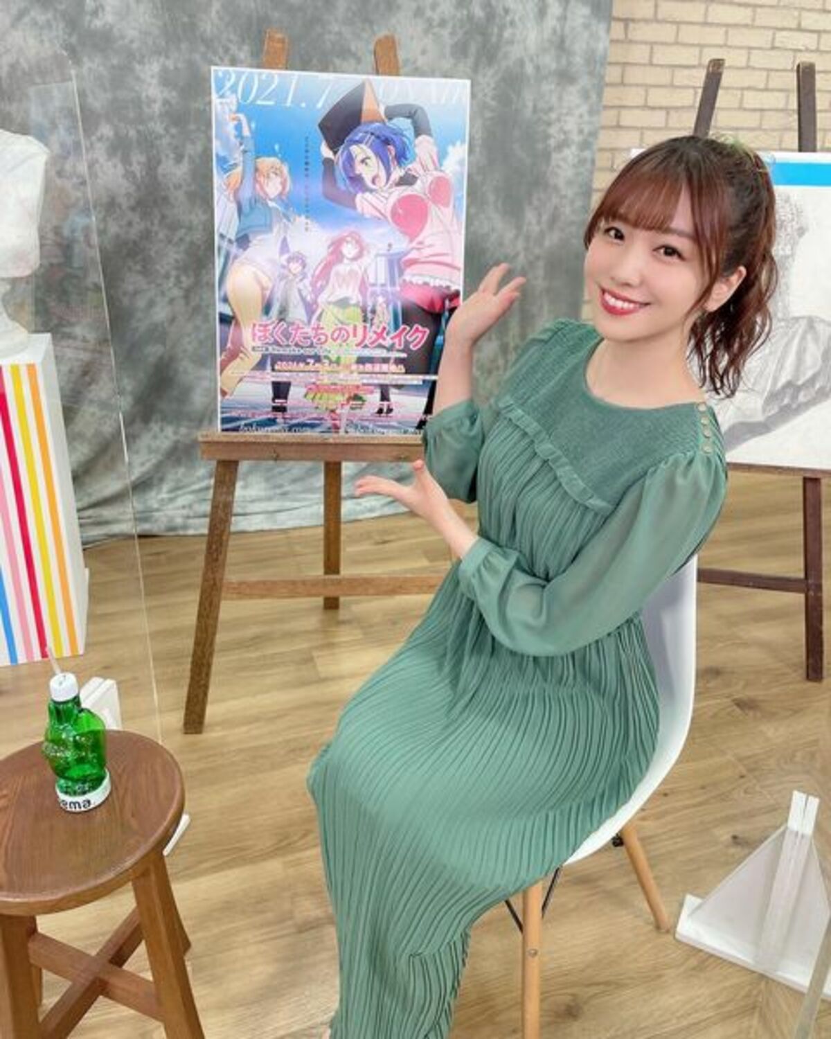 ぼくリメ」小暮奈々子役の愛美、グリーンワンピ姿の特番オフショットに