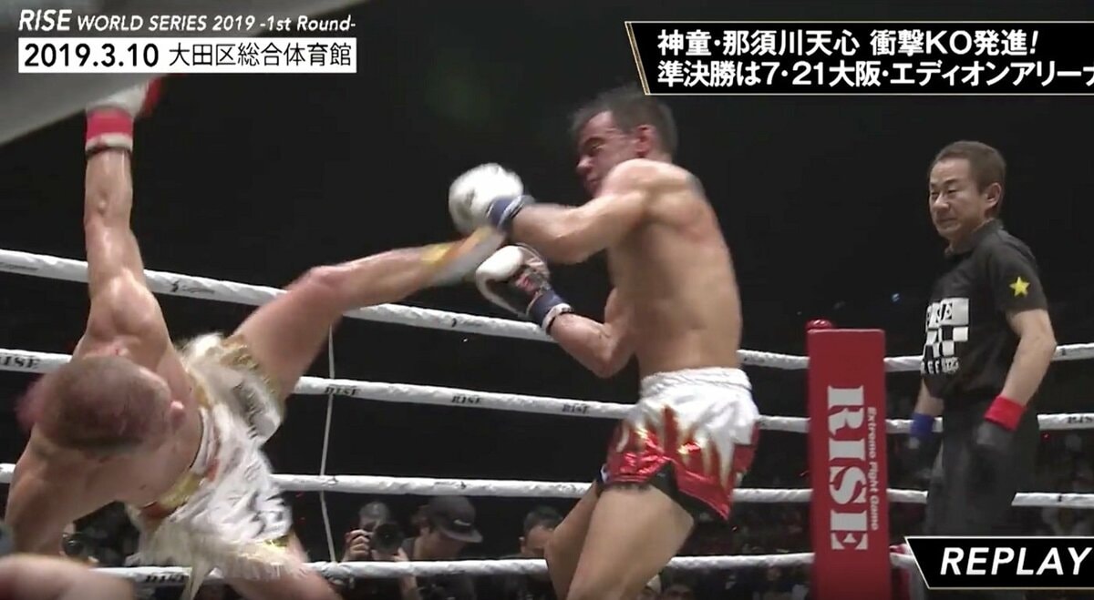 団体を超え「キック最高」に！ 那須川天心、“復活”のハイキック衝撃KO