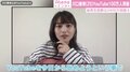 川口春奈、YouTubeチャンネル登録者100万人突破 総再生回数は3400万回超え