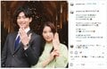 『やんごとなき一族』土屋太鳳＆松下洸平の指輪を見せてのオフショットに「すっかりご夫婦」「笑顔が幸せそう」の声