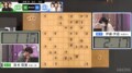 解説棋士も「クラクラしますね」と降参モード 絶対に攻撃を通さない“1人駒柱”に注目「確かにすごい」「こんな配置見たことない」／将棋・女流ABEMAトーナメント