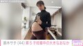 第5子妊娠中の鈴木サチ、大きくなったおなかの“最新ショット”を公開 「早くおなかの子にも会いたい」