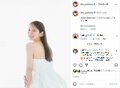 吉岡里帆、美肌眩しい白ドレス姿で“見返りショット”披露「息を飲むほど綺麗」「眩しい透明感」と絶賛の声
