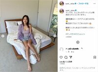 鷲見玲奈、“美脚＆美デコルテ”際立つショーパン姿を披露し「優勝です」「癒しのスマイル」絶賛の声