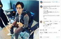 松下洸平、山崎賢人撮影の“もぐもぐショット”にファン悶絶「可愛いすぎる」「癒されます」