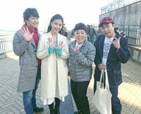 すいたんすいこう スズケン『おじゃMAPでした‼️』