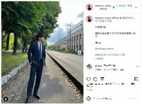 岩田剛典のナチュラルなスーツショットにファン絶賛「体に沁みる～」「カッコよすぎて困る」