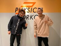 才賀紀左衛門『カリスマ』