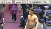 【映像】隆起する筋肉……力士の鍛え抜かれた背中
