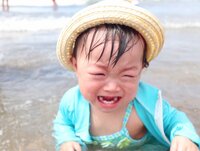 浜田ブリトニー『ギャン泣き』