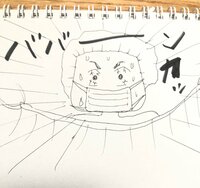 キンタロー。『出産レポ⑥』