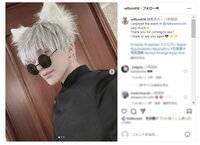 かっこかわいい！“猫耳＆五条悟”の最強コラボ 大人気コスプレイヤーの新作に「猫じゃらし用意しますね」とファンメロメロ