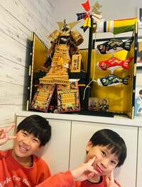 ココリコ遠藤嫁『分からない』