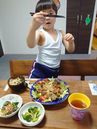 山田花子『晩ごはん』