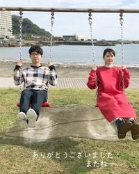 『逃げ恥』星野源＆新垣結衣のブランコ動画に反響 「なにこれクソ可愛ええ！」「やっぱり最高で大好き」