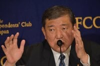 「自衛隊の存在を書けばそれでいいというものではない」石破氏が語った憲法９条