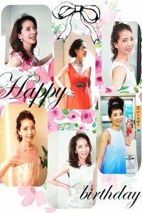 増田惠子『お祝いメッセージありがとう』