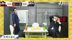 ABEMAトーナメント2023 - 予選 - 超速将棋に起きたまさかの“反則負け”[予選C-2] (将棋) | 無料動画・見逃し配信を見るなら | ABEMA