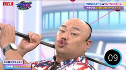 視聴者から「悪夢を見そう」とコメント クロちゃんのキス顔パラダイスに堀未央奈「最高！」「めっちゃいい」