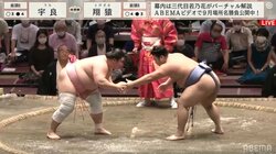 立ち合い、実況が「んっ？」　まるでレスリングのようなトリッキーな取り組みにファン「なんだこれ？」「面白いな」