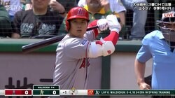 大谷翔平、待望の今季第1号は打った瞬間の確信弾！トラウトとのアベックアーチでチームに貴重な追加点をもたらすソロアーチ