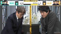 思わずニコニコしちゃう永瀬拓矢九段がかわいい…実現した平成の黄金カード“羽生×森内戦”に後輩棋士たちがソワソワ／将棋・ABEMAトーナメント2024