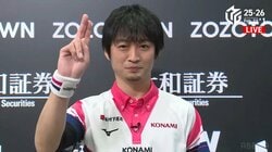 無欲の侍・滝沢和典、オーラスのアガリラッシュ 特大トップで個人13勝目 永井孝典と同数もトップ率で首位「最後の最後で取れたら」／麻雀・Mリーグ