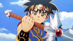 「ダイの大冒険」第86話　ダイの“人間への思い”が健気で泣ける　声優・豊永利行「人生の教科書だと思うシーンのひとつ」