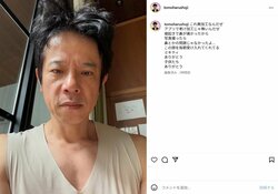 「老け加工じゃ無いんだぜ」庄司智春、寝起きの“無加工ショット”公開「この顔を毎朝受け入れてくれてるミキティありがとう」