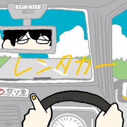 巣ごもり系マイルドラッパー、ゲーム大好き・ぜったくん新曲「レンタカー」配信開始！さらにジャケット写真も同時解禁！そして新曲によるTV出演も決定！