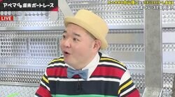朝起きたら顔を洗う前に「情報を見る」内山信二のボートレース愛　番組出演も「人の話が入ってこない」