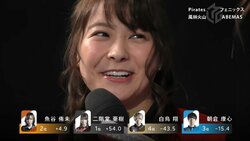 「咲-Saki-」の世界に憧れる人気女流雀士・二階堂亜樹　学生時代に作るチャンスがあった「麻雀部」