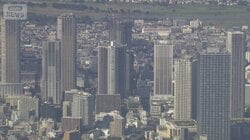 マンション価格「ワニの口」現象　売買成立せず在庫が急増　売り手も買い手も苦境