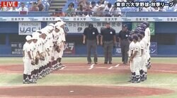 プロ野球14年、田中浩康氏　現在は大学院生　学割はまだ使わずも権利“行使”には前向き
