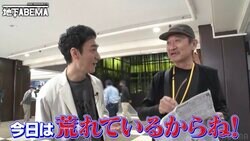 草なぎ剛、競艇場でおじさんたちと交流「ドラマの中の人みたい」玄人感溢れるキャラに興味津々