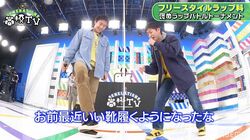 「双子の兄弟だと思ってる」「酒飲んだ時もダンスの時もずっと一緒」小森隼と佐野玲於、即興ラップでありったけの愛をぶちまける！