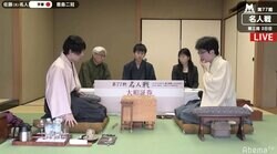 いよいよ夜戦突入　佐藤天彦名人 対 豊島将之二冠　勝利するのは…／名人戦七番勝負第3局