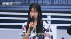 KARAギュリ、厳しい表情で練習生を大酷評！ 「どれくらい練習した？」「これでデビューしてはいけない」