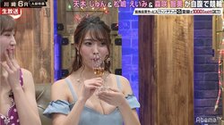 天木じゅん、松嶋えいみ、森咲智美がガールズトーク 森咲の野望は「下着屋の社長」／ミッドナイト競輪