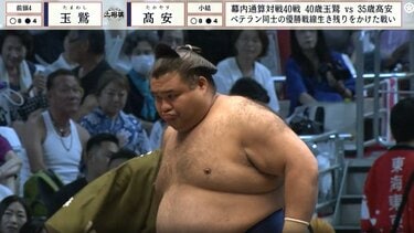 えっ…高安の土俵入り化粧まわしが“胸アツ”すぎる 直後に横綱土俵入りで